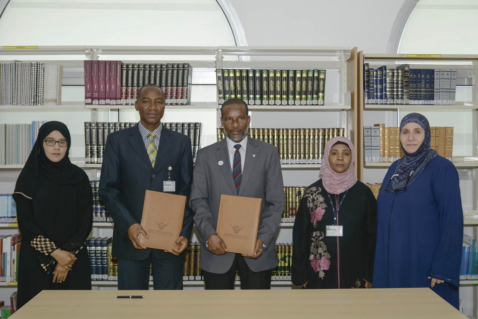 MOU between AAU and DU 