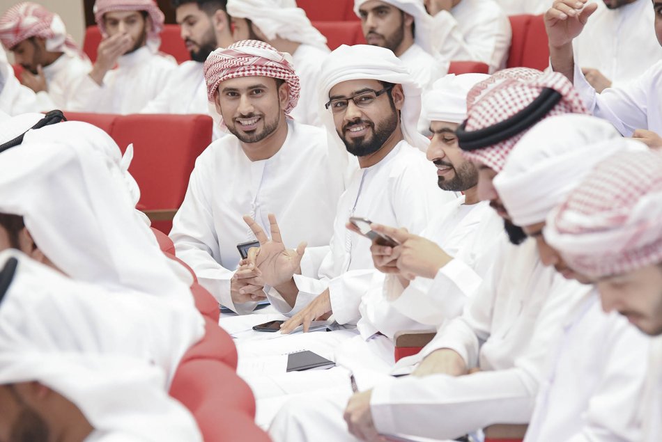 Abu Dhabi Merchant Initiative