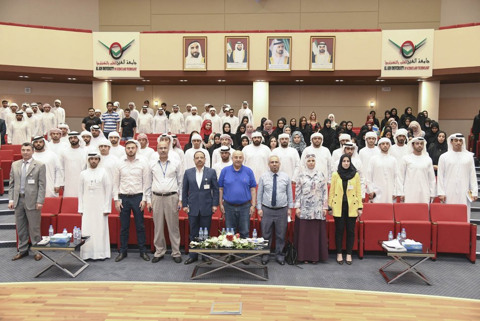 Abu Dhabi Merchant Initiative