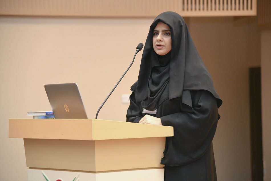 Abu Dhabi Merchant Initiative