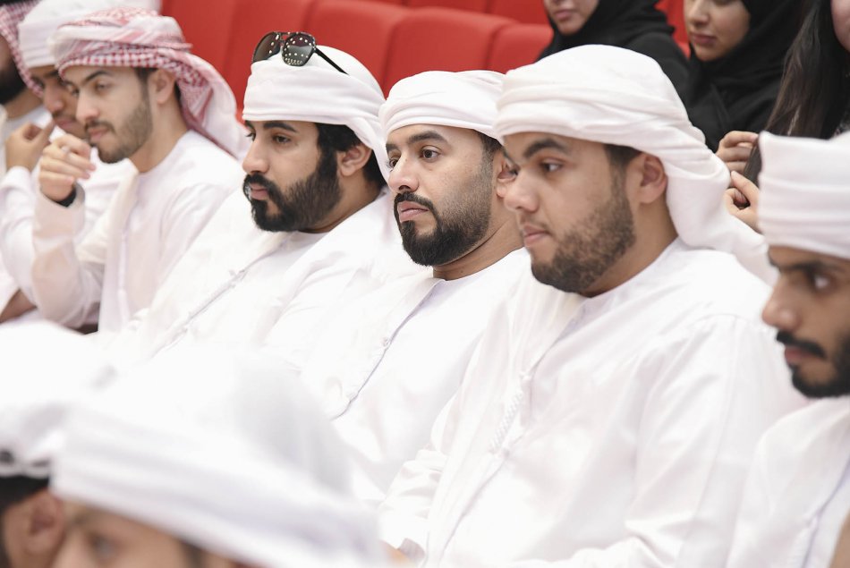 Abu Dhabi Merchant Initiative