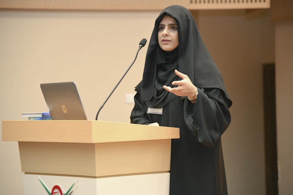 Abu Dhabi Merchant Initiative