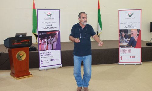 ورشة عمل حول تطوير مهارات تقديم العروض 