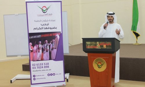 أمسية ثقافية بمناسبة اليوم الدولي للغة الأم