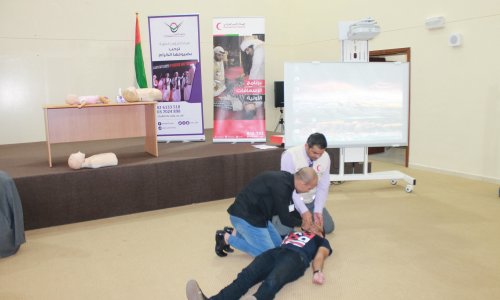 دورة إسعافات أولية أساسية لطلبة جامعة العين