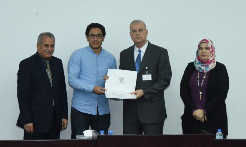 “The University’s Honor List” is for encouraging continue the academic achievement