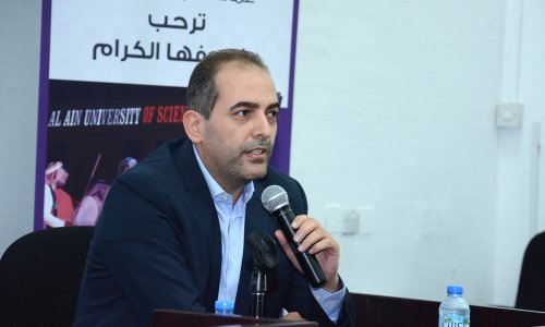 ورشة عمل حول 