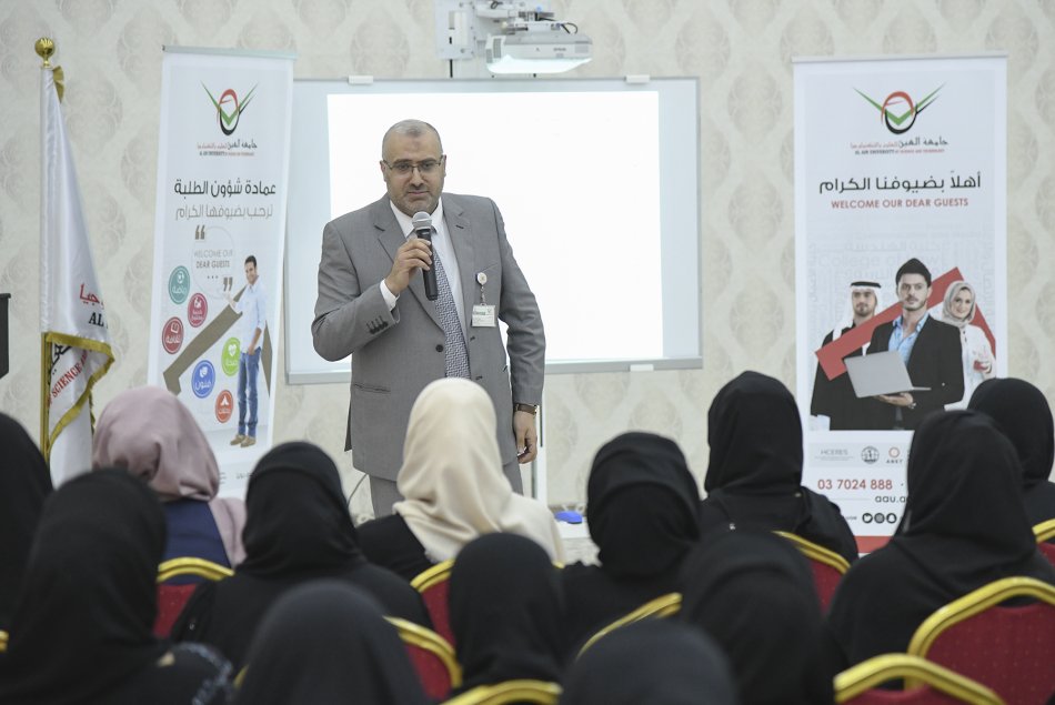 A lecture entitled the Prophetic Migration is a Way of Life