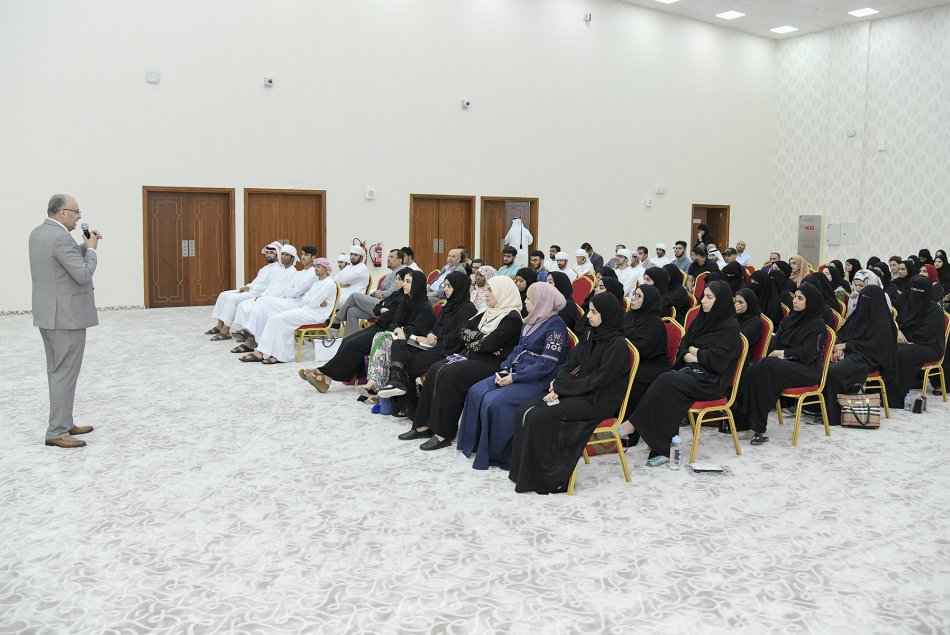 A lecture entitled the Prophetic Migration is a Way of Life