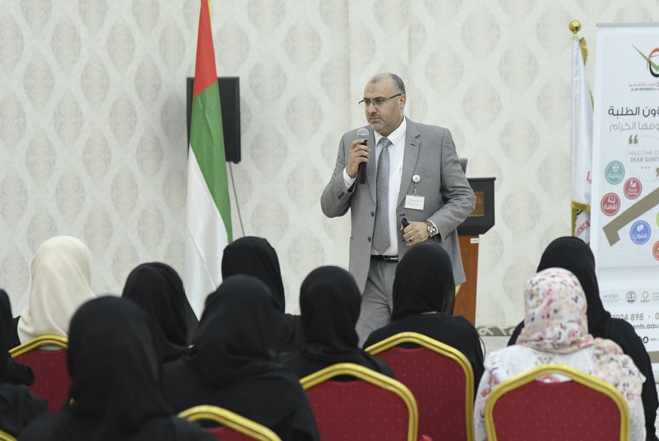 A lecture entitled the Prophetic Migration is a Way of Life