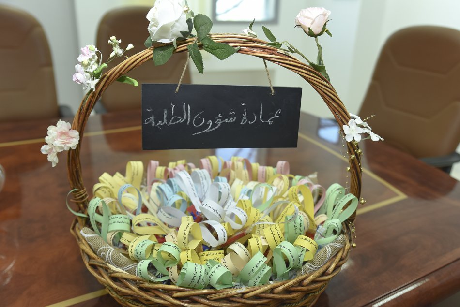الاحتفال برأس السنة الهجرية 1440