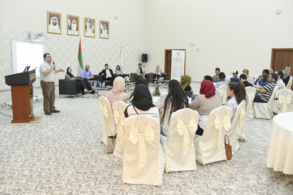 The orientation Meeting of the College of Pharmacy with the new students