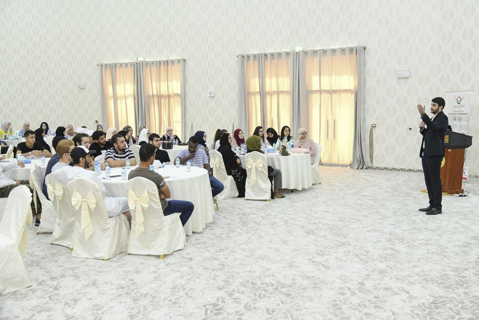 The orientation Meeting of the College of Pharmacy with the new students