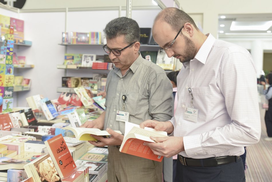 A Visit to Al Ain Book Fair