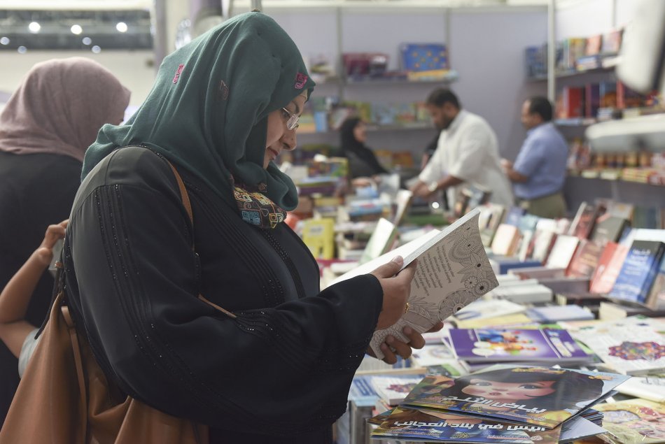 A Visit to Al Ain Book Fair
