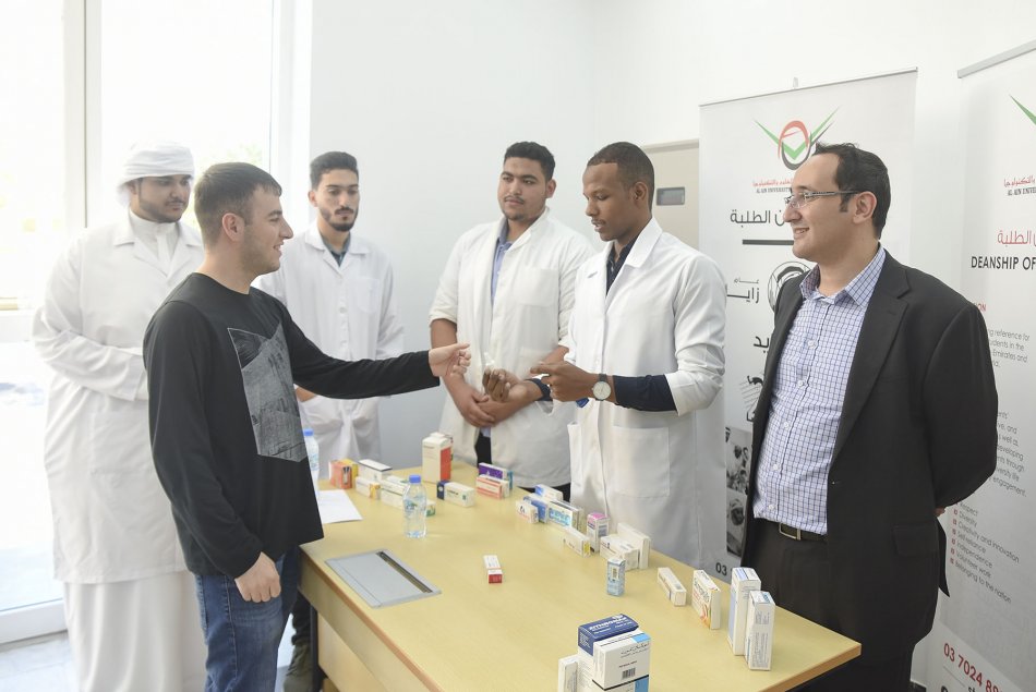 فعالية المشورة الصيدلانية
