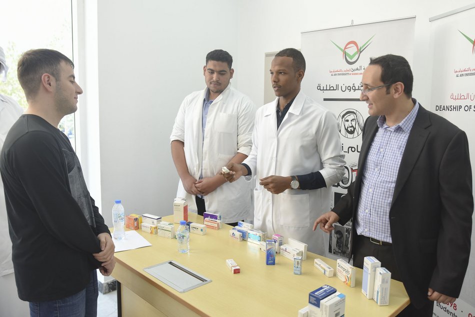 فعالية المشورة الصيدلانية
