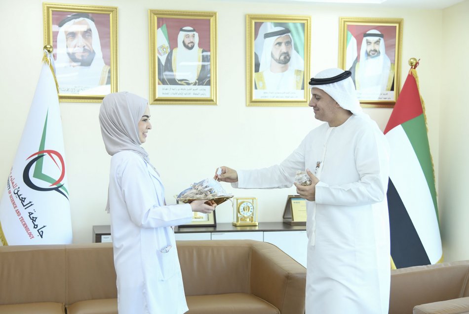 يوم الصيادلة العالمي