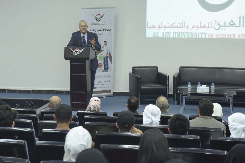 لقاء رئيس الجامعة مع الطلبة الجدد