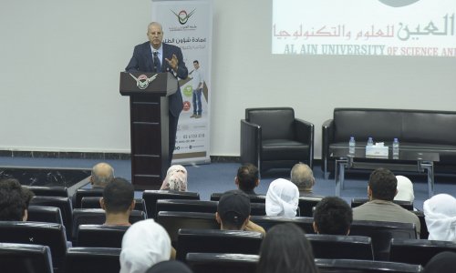 AAU President meets the freshmen students