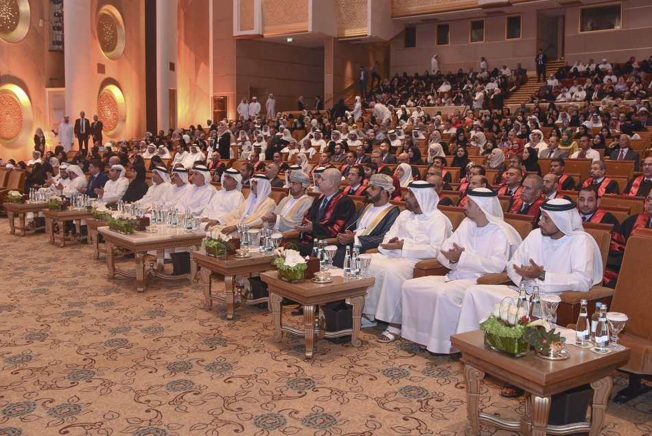 Year of Zayed Batch 2018