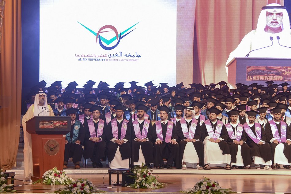 Year of Zayed Batch 2018