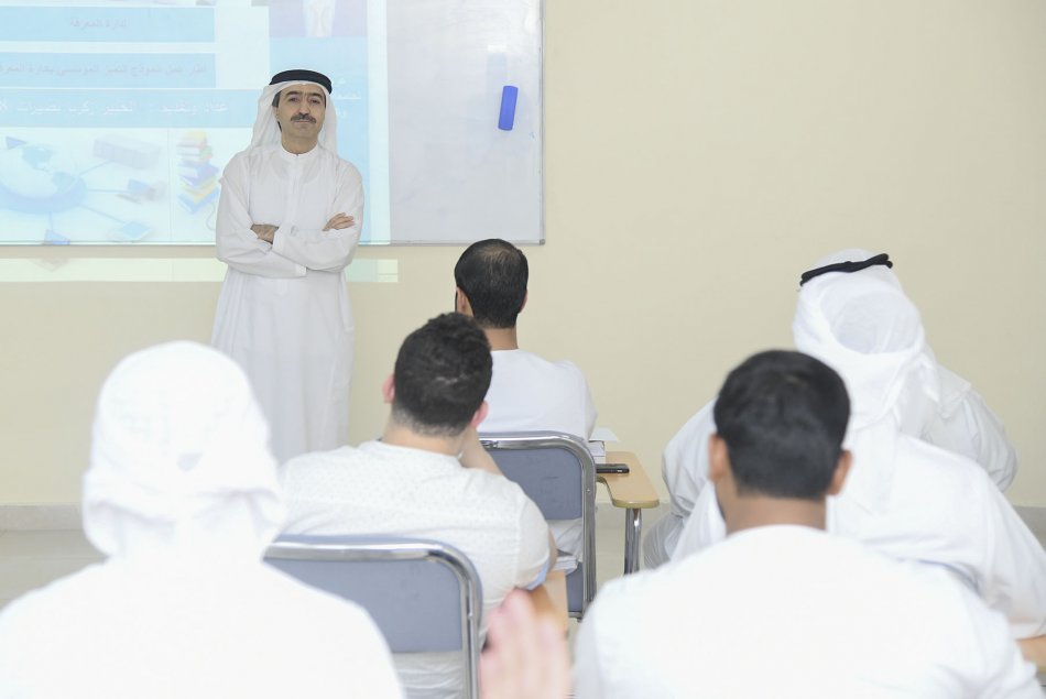 ورشة عمل حول إدارة المعرفة - أبوظبي