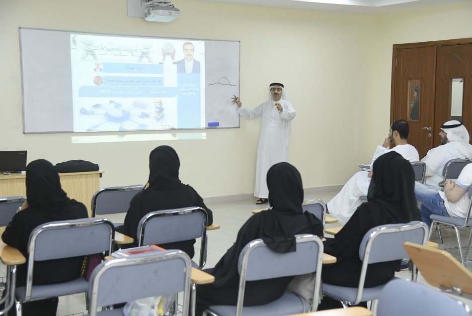 ورشة عمل حول إدارة المعرفة - أبوظبي