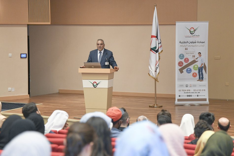 Vice President meets freshmen students 2018-2019 - AD