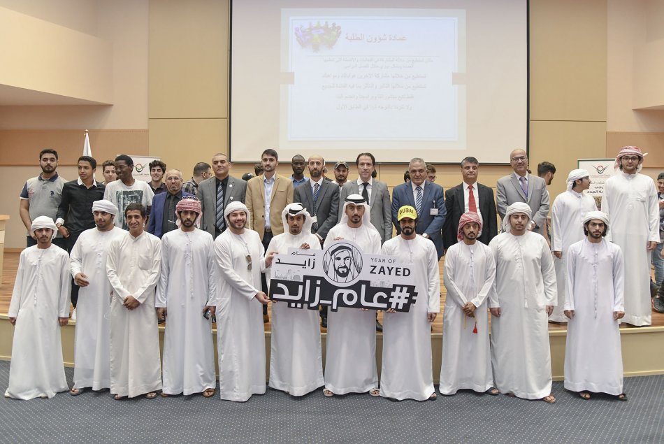 Vice President meets freshmen students 2018-2019 - AD