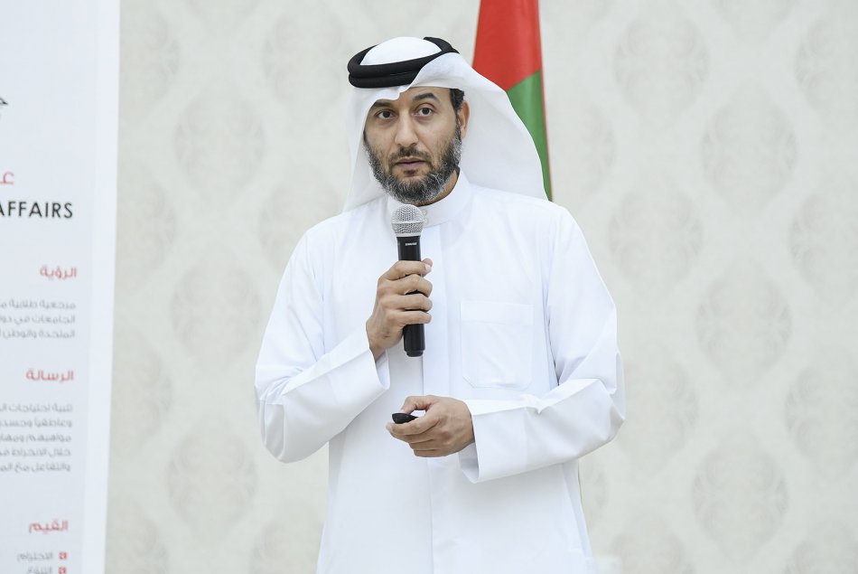 معاً ضد المخدرات