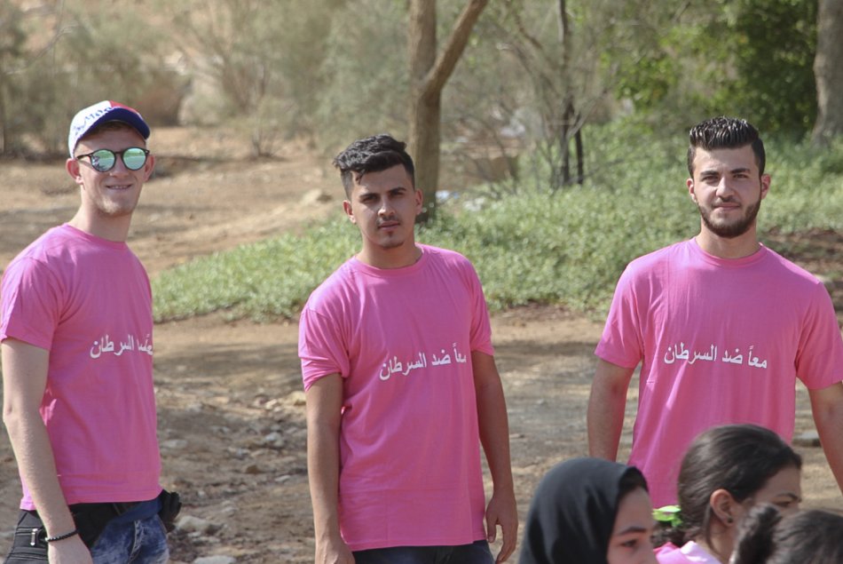 معاً ضد السرطان