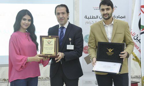 Vice President honors AAU distinguished students
