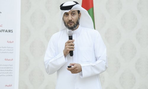 AAU raises the slogan “Together Against drugs”