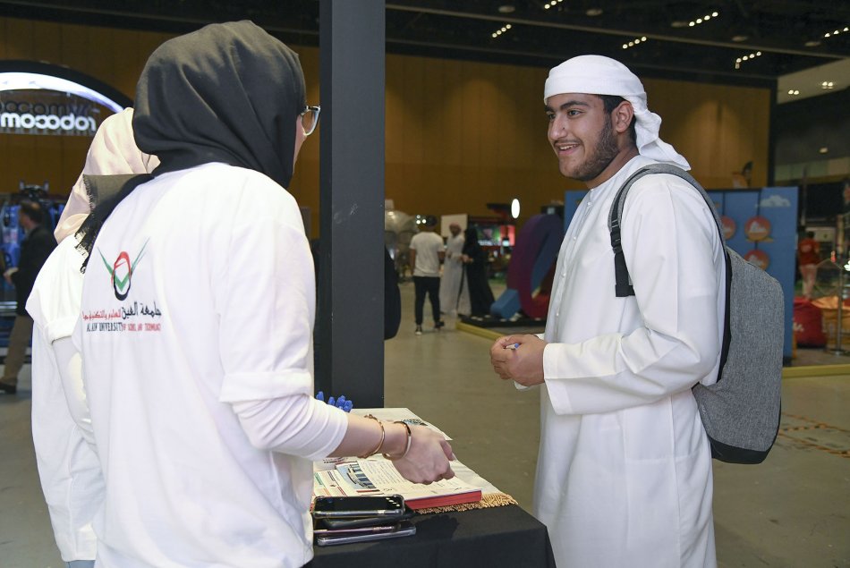 Middle East Games Con Festival