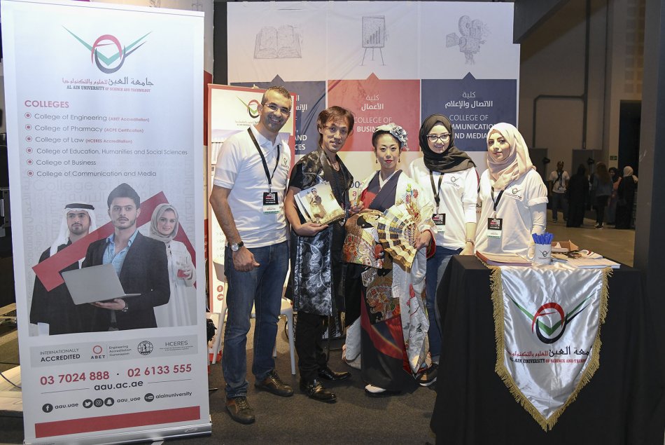 Middle East Games Con Festival