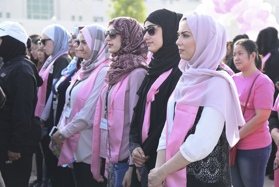 المسيرة الوردية 