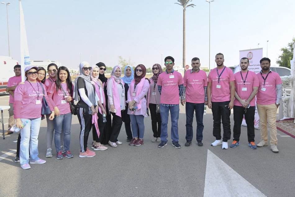 المسيرة الوردية 