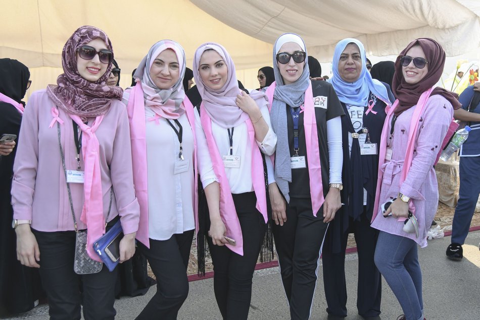 المسيرة الوردية 
