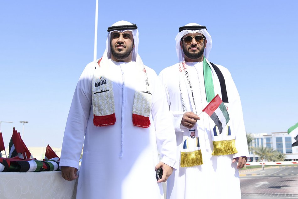 يوم العلم 2018