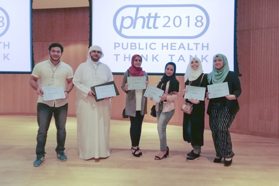 Public Health Think Tank Conference at NYU 