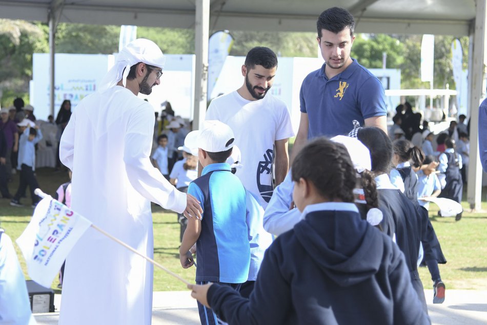 Tolerance day - AD Campus