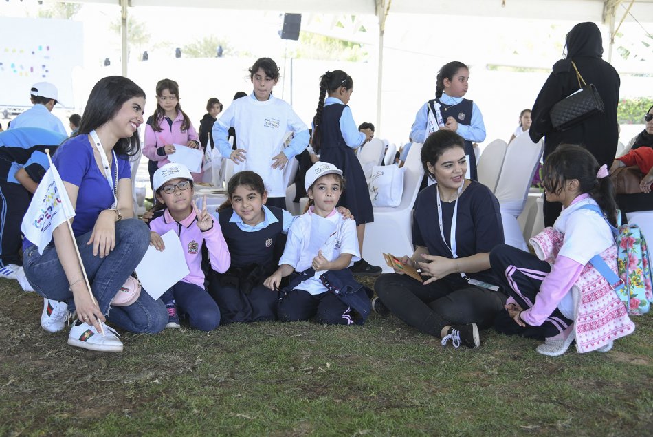 Tolerance day - AD Campus