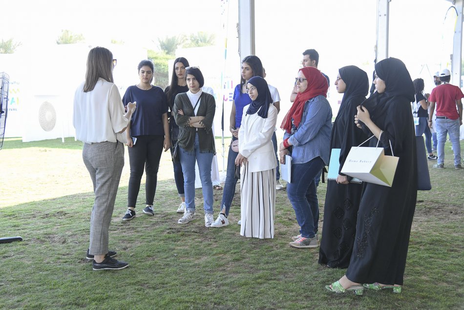 Tolerance day - AD Campus