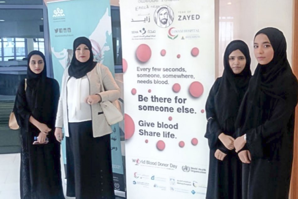 Blood Donation campaign 