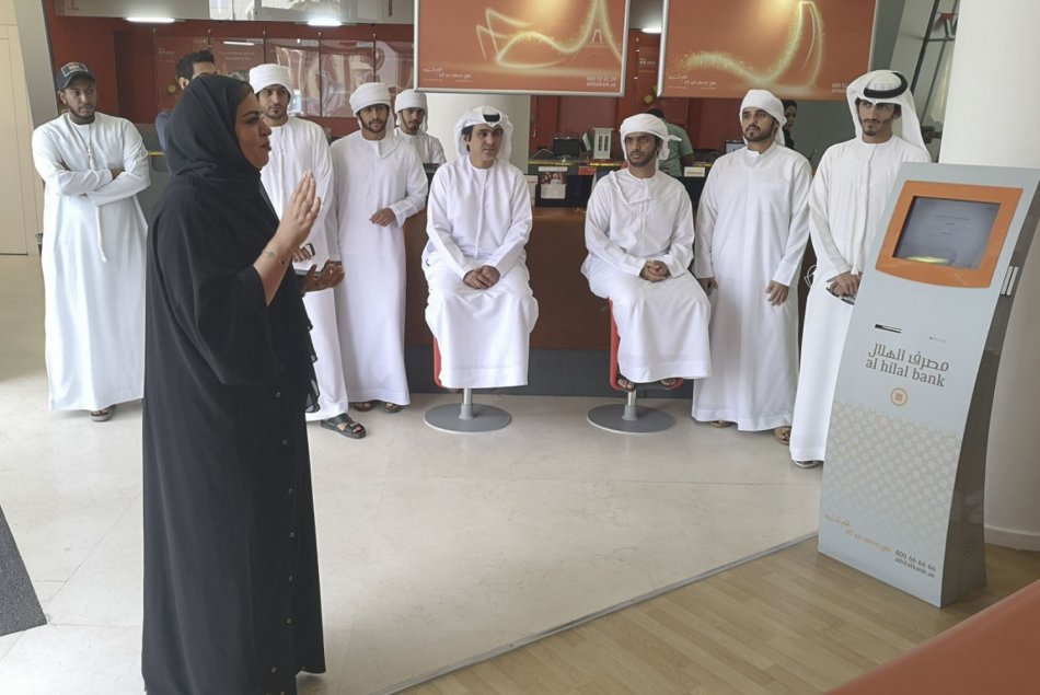 زيارة إلى مصرف الهلال
