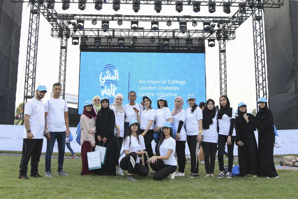 امشِ 2018