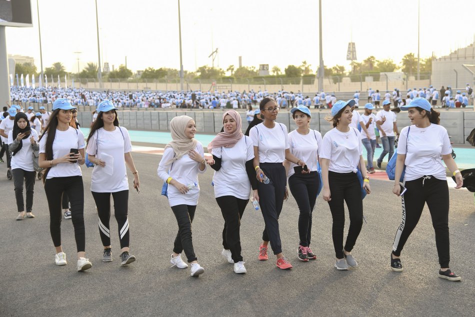 امشِ 2018