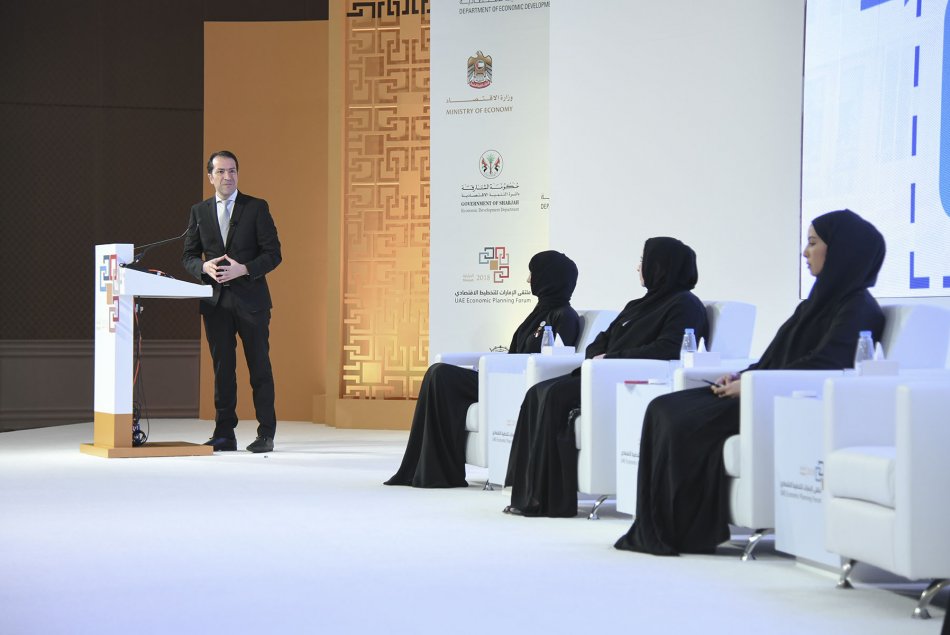 UAE economic planning forum- Shj