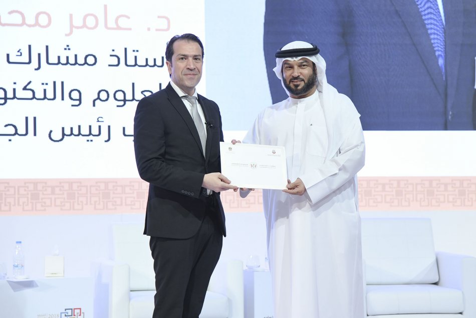 UAE economic planning forum- Shj